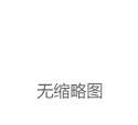 国安部通报的“境外企业以汽车智驾为由非法测绘”，究竟怎么回事